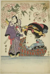 Woman holding puppet of actor Ichikawa Danjuro VII as Karigane Bunshichi