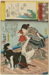 A Boat Cast Adrift Ukifune: Omatsu and Akabori Mizuemon, from the Series Scenes