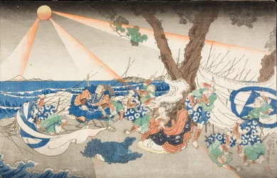 At the Execution Ground of Tatsunokuchi, Sagami Province