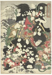 Boyasha Sonnijo (One of the 108 Heroes of the Popular Suikoden series) (Tsuzoku Suikoden Goketsu Hyakuhachinin no Hitori series)