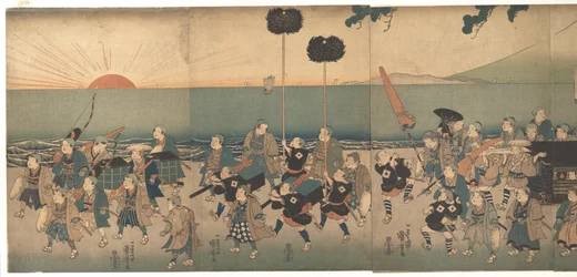 Boys Play-acting a Daimyo Procession