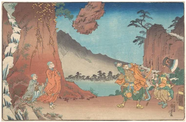 Concise Illustrated Biography of Monk Nichiren: Rock Suspended by the Power of Prayer on Komuro Mountain