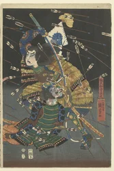 The Last Attack of the Kusunoki at Shijonawate