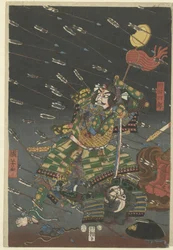 The Last Attack of the Kusunoki at Shijonawate