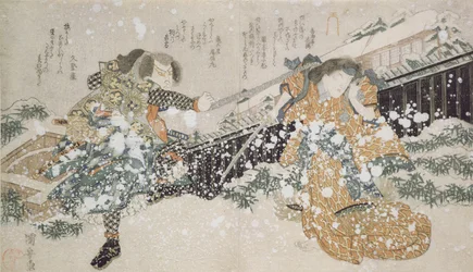 Diptych: The Actors Bando Mitugoro III and Segawa Kikunojo V