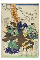 Doctrinal Dispute within the Ikko Sect of Buddhism, c.1855-1868
