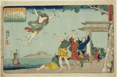Dong Yong (from the series Twenty-four Paragons of Filial Piety as a Mirror for Children)