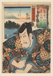 Endo Morito Holding Blue Scarf (Seven Views of Mount Fuji from the Eastern Capital in Iroha Order)