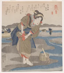 Woman Fastening her Skirts from the series Five Pictures of Low Tide