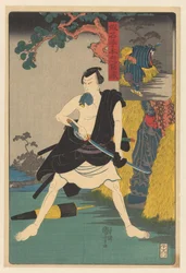 Highway Robber Sadakurō Wiping His Sword