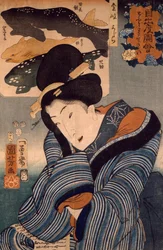 I Wish He Were Here, Woman from the Province of Iki