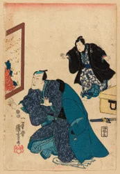 Ichikawa Danjuro VII before a Screen Decorated with Peonies