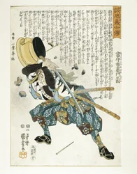 Japan, Edo period (1603-1868), Ukiyo-e