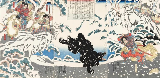Kamei Rokuro Shigekiyo fighting a black bear in the snow, watched by Yoshitsune and his retainers, 1