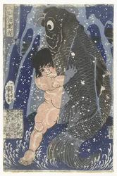 Kintarō Wrestling with Carp