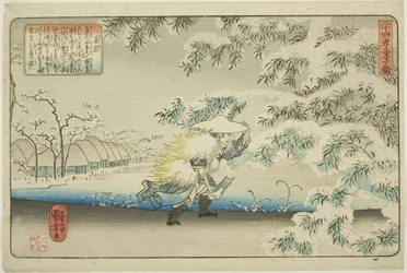 Meng Zong, from the series Twenty-four Paragons of Filial Piety as a Mirror for Children