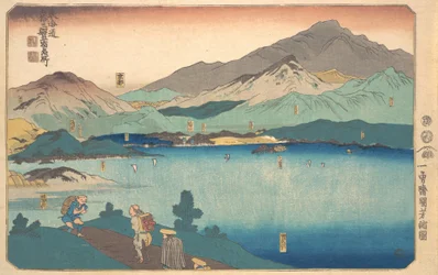 Minakuchi, Ishibe, Kusatsu, Otsu, Kyoto, 1840