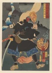 Mitsukazu Wearing Black Warrior Coat