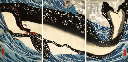Miyamoto no Musashi Attacking the Giant Whale