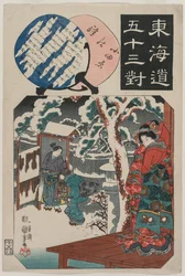 Odawara Station: Minamoto Yoritomo Visits the Daughter of Ito Nyudo..., Mid 1840s