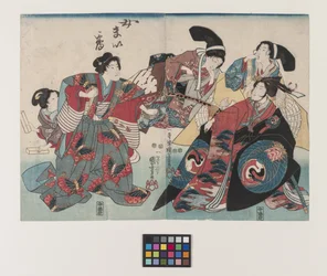 Onna Maizuru, about 1847-1852