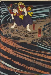 Panel from a triptych, depicting Oniwaka-maru