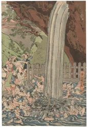 Pilgrims at the Roben Waterfall at Oyama