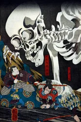 Princess Takiyasha Calling up a Monstrous Skeleton Specter at the Old Palace in Sōma, c.1845-46