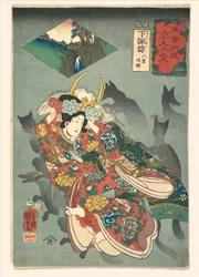 Princess Yaegaki