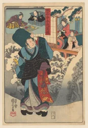 Traveling Monk in Snowy Landscape Looking at Room with Woman and Child (Kanadehon Chushingura)