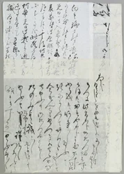 Ronin Attacking the Kiras Gate, Scene from Act XI of 
