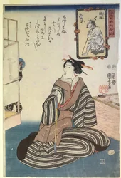 Seated Woman with a Pipe, from the series Sixteen Women Immortals
