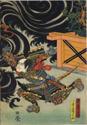 Sheet from a Colour Woodblock Print Triptych, Depicting Minamoto no Yorimasa Shooting Down the Nue