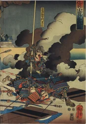 Sheet from a Colour Woodblock Print Triptych, entitled Shinshū Odai Kassen no Zu