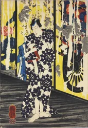 Up-to-date Teruuji in an Old Picture at an Old Temple