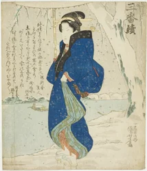Snow: Onoe Kikugoro III, from 