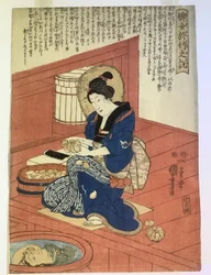 Story of the Maidservant Otake