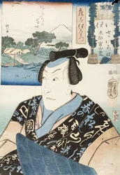 The Syllable "i"; Actor in the role of Fujiya Izaemon