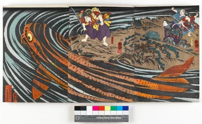 Triptych, depicting Oniwaka-maru about to attack the giant carp which devoured his mother
