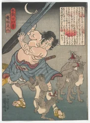 Twenty-Four Examples of Filial Devotion in Japan: Kamata Matahachi, Edo period, c.1842-43