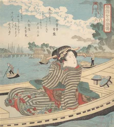 Water Scene, 1840