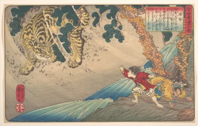Yang Xiang (Yō Kō), from the series A Child’s Mirror of the Twenty-four Paragons of Filial Piety (Nijūshi kō dōji kagami)