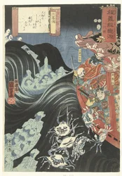Yoshitsune Attacked by Taira Ghosts