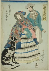American Woman Playing an Accordion, from the series 