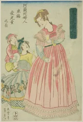 Dutch Woman Making a Toast to Her Children, from the series 