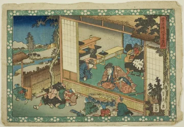 The Village School Scene, from the series "Sugawara