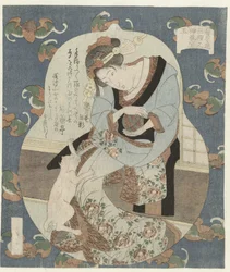 Ball (Three Sacred Treasures for the Sugawararen Poets Association)