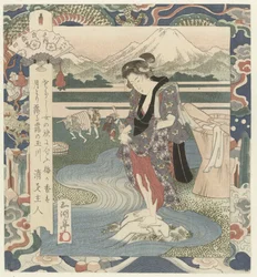Woman Washing Clothes in the River