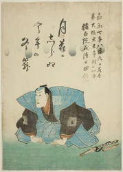 Memorial Portrait of the Actor Ichikawa Danjuro VIII