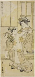 Courtesan and Attendant